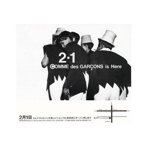 Comme des Garcons in South Korea