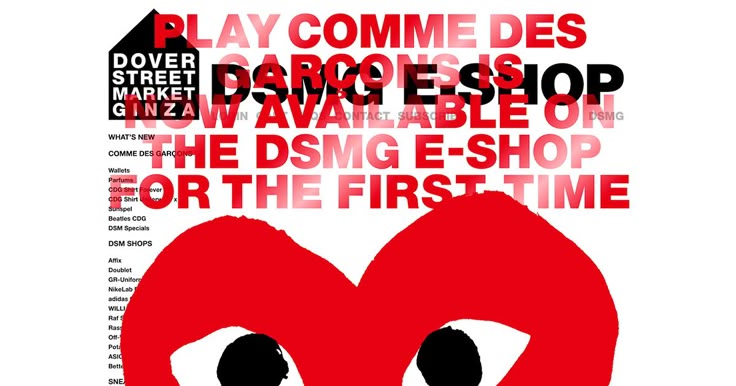Comme des Garcons’ Netherlands